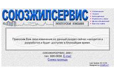 ���� ������  - �������� � �������������.
